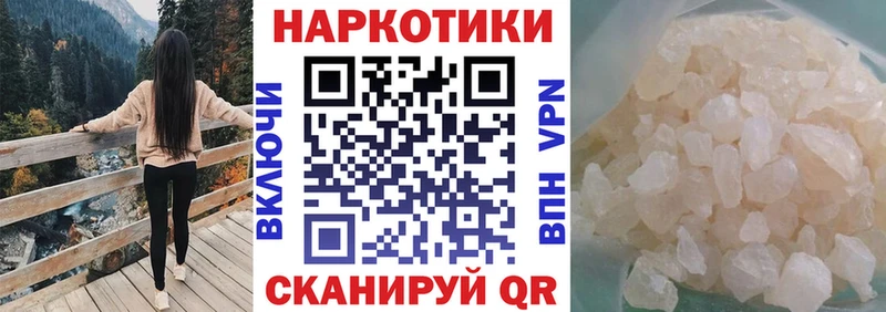 Где купить наркоту Пустошка ГАШ  МДМА  Меф  Канабис  Cocaine 