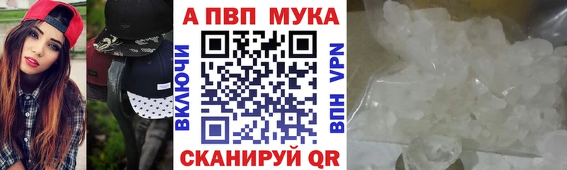 А ПВП СК КРИС  Пустошка 