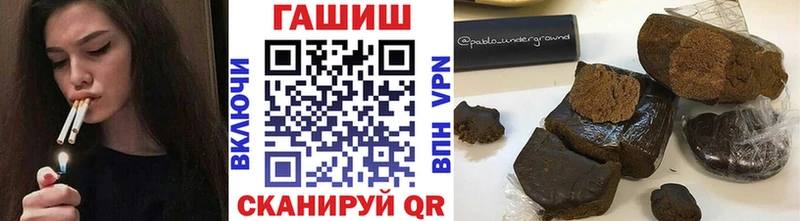 хочу Пустошка Гашиш AMNESIA HAZE