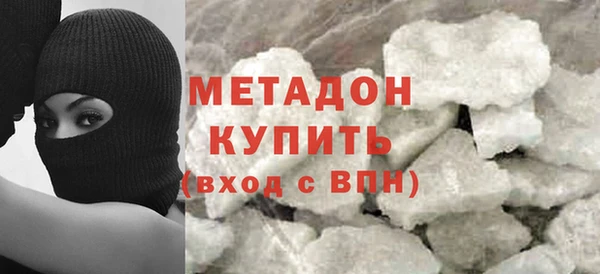 экстази Аркадак