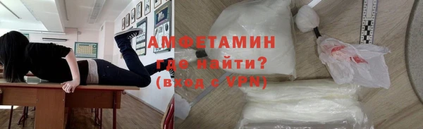 экстази Аркадак