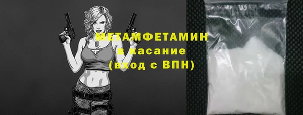 экстази Аркадак