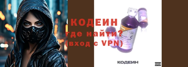 jwh Арсеньев