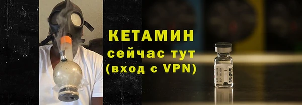 кокаин колумбия Баксан
