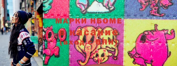 экстази Аркадак
