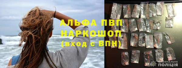 jwh Арсеньев