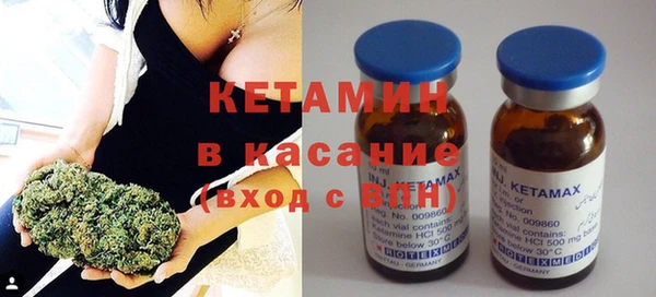 экстази Аркадак