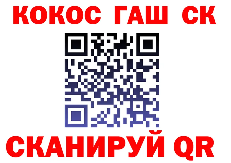 А ПВП СК КРИС tor дарк нет гидра Пустошка